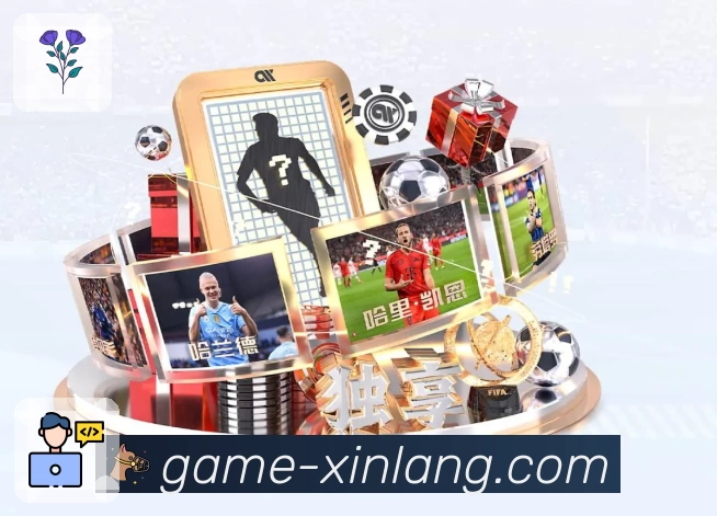 体育平台欢迎图